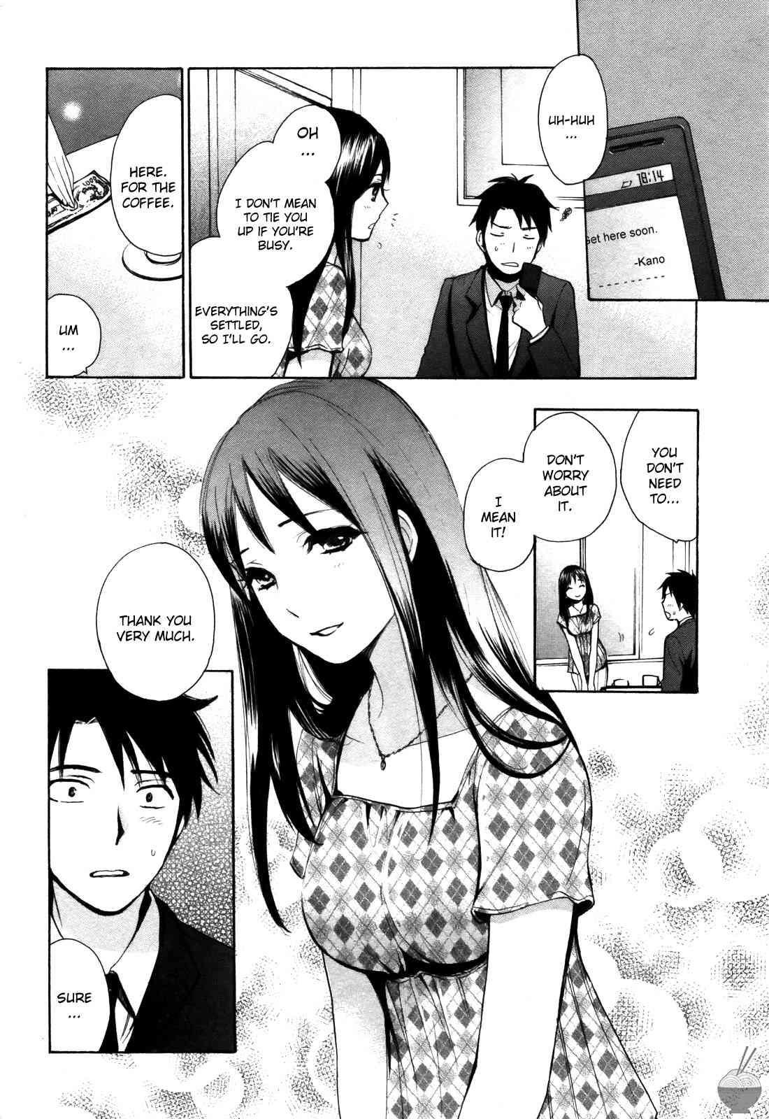 Velvet Kiss Chapter 2000 Page 86